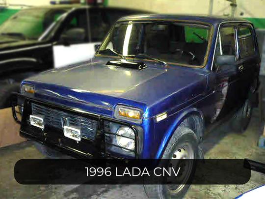 1996 Lada CNV ID# 94