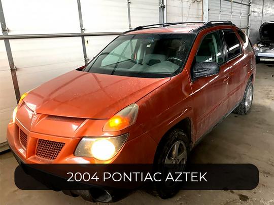2004 Pontiac Aztek ID# 160