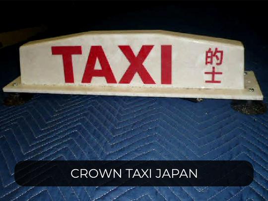Crown Taxi Japan